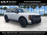 2027 Kia Telluride Hybrid X-Line SX Video