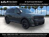 2027 Kia Telluride Hybrid X-Line SX Prestige Video