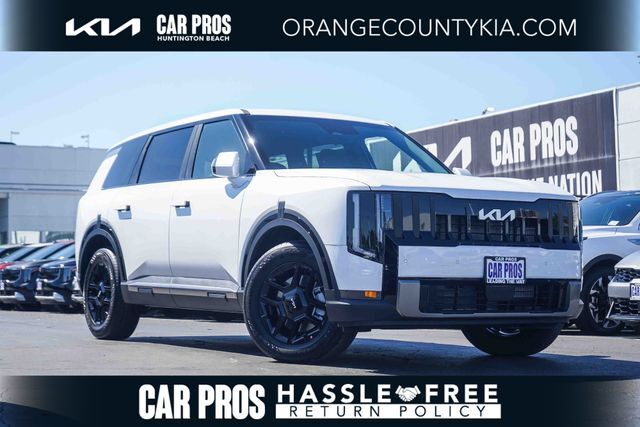 2027 Kia Telluride LX