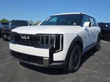 2027 Kia Telluride LX Oshkosh WI
