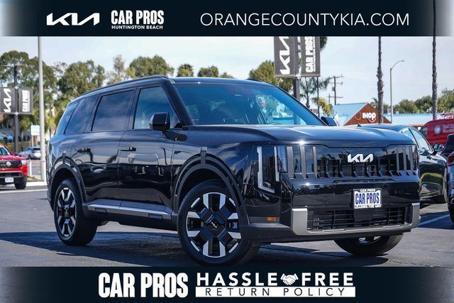 2027 Kia Telluride S