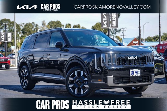 2027 Kia Telluride S