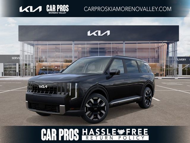 2027 Kia Telluride S