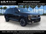 2027 Kia Telluride S Oshkosh WI