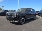 2027 Kia Telluride S Oshkosh WI