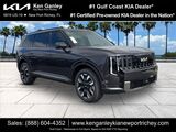 2027 Kia Telluride S Oshkosh WI