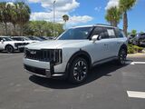 2027 Kia Telluride S Oshkosh WI