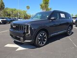 2027 Kia Telluride S Oshkosh WI