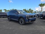 2027 Kia Telluride S Oshkosh WI