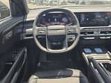 2027 Kia Telluride S Oshkosh WI