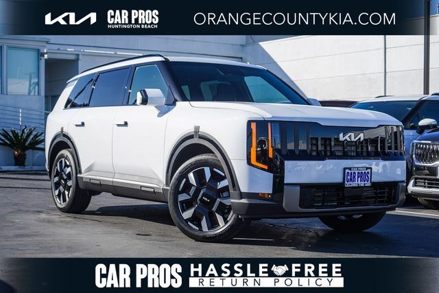 2027 Kia Telluride S