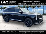 2027 Kia Telluride SX Oshkosh WI