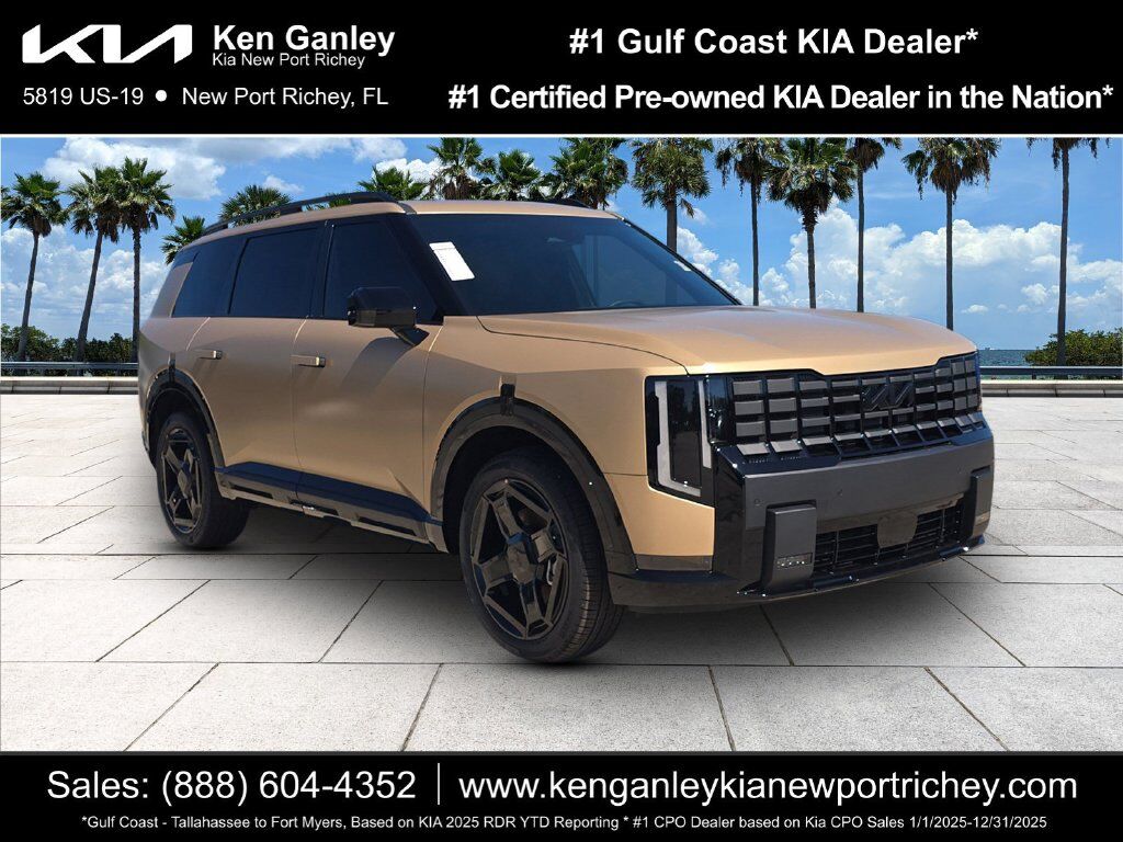 2027 Kia Telluride