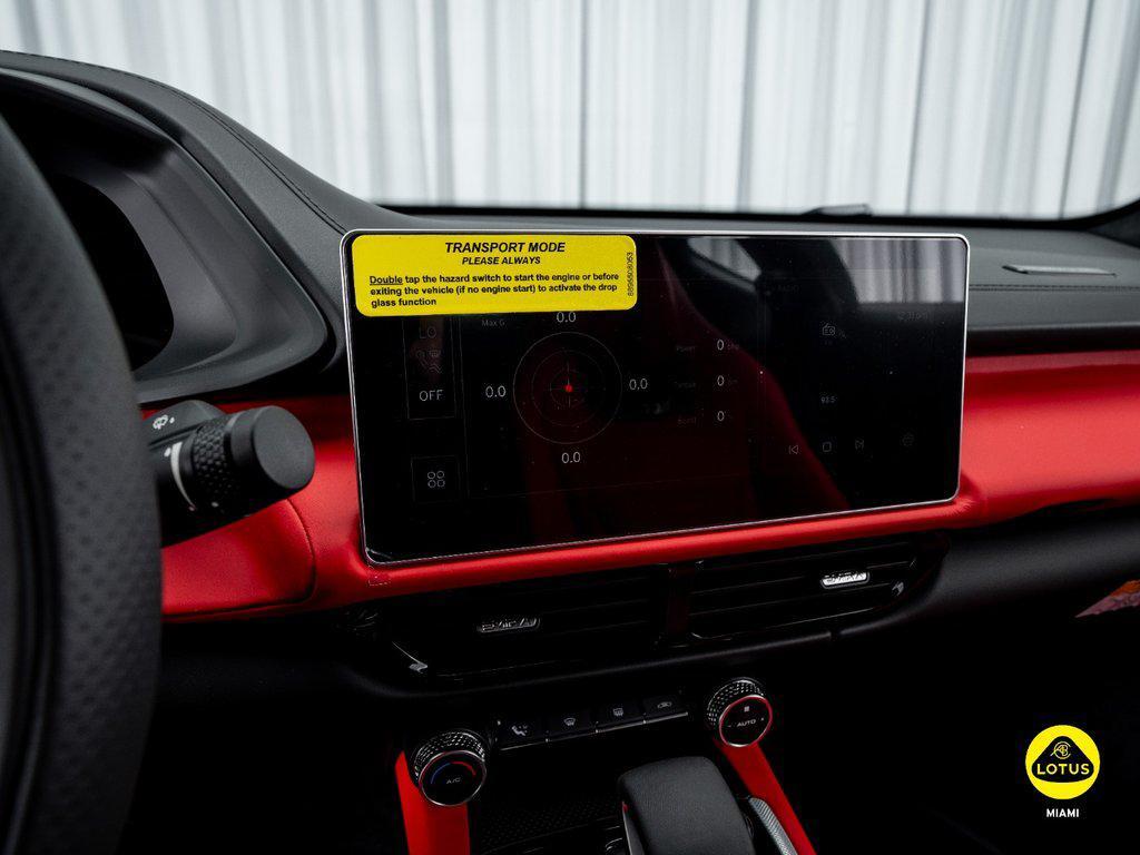 2027 Lotus Emira SE TURBO North Miami Beach FL