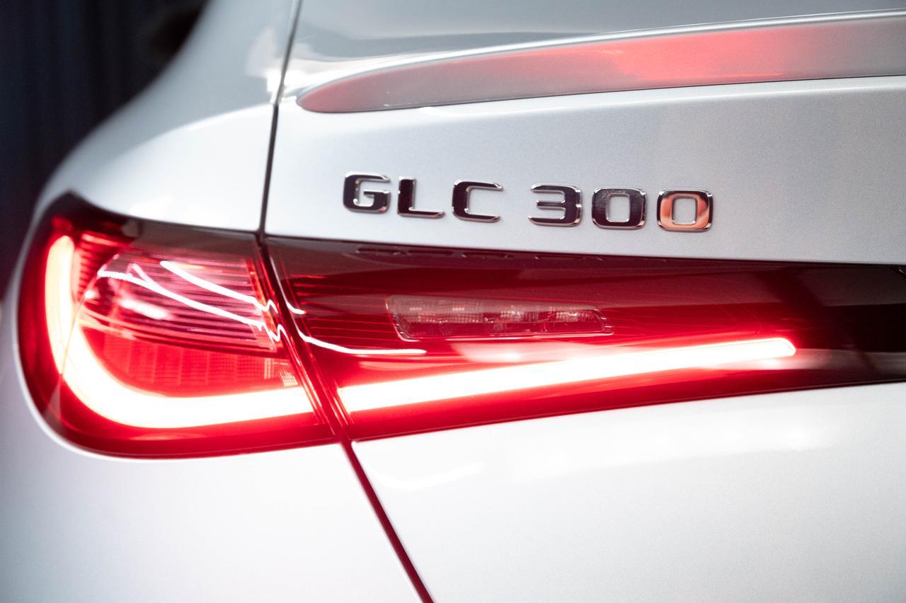 2027 Mercedes-Benz GLC 300 4MATIC&reg; Coupe Scottsdale AZ