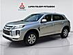 2027 Mitsubishi Outlander Sport S, ES, LE, SE