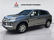 2027 Mitsubishi Outlander Sport S, ES, LE, SE