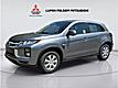 2027 Mitsubishi Outlander Sport S