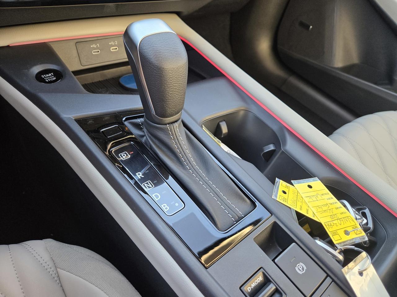 2027 Nissan Sentra SL Folsom CA