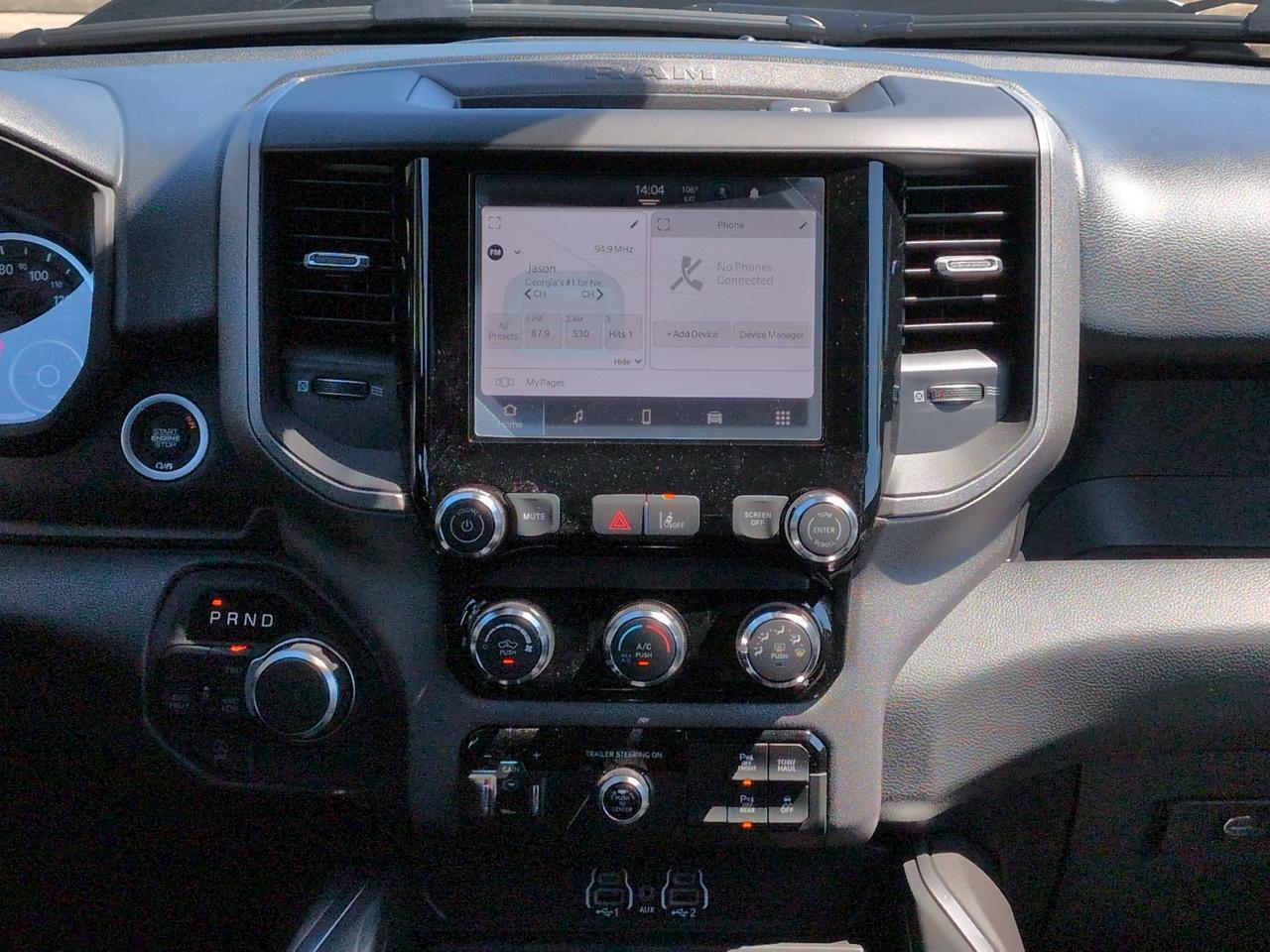 2027 Ram 1500 Express Appleton WI