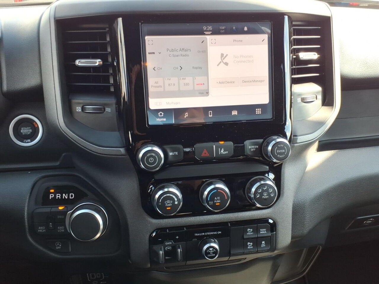2027 Ram 1500 Tradesman Uvalde TX