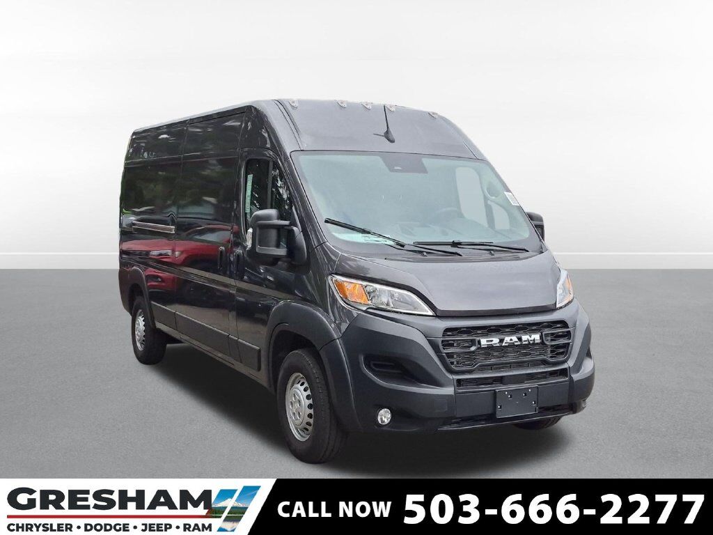 2027 Ram ProMaster 2500 High Roof