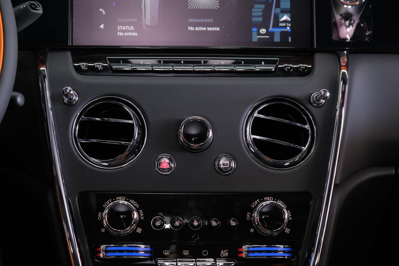 2027 Rolls-Royce Cullinan Base Miami FL