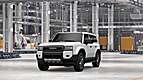 2027 Toyota Land Cruiser Land Cruiser
