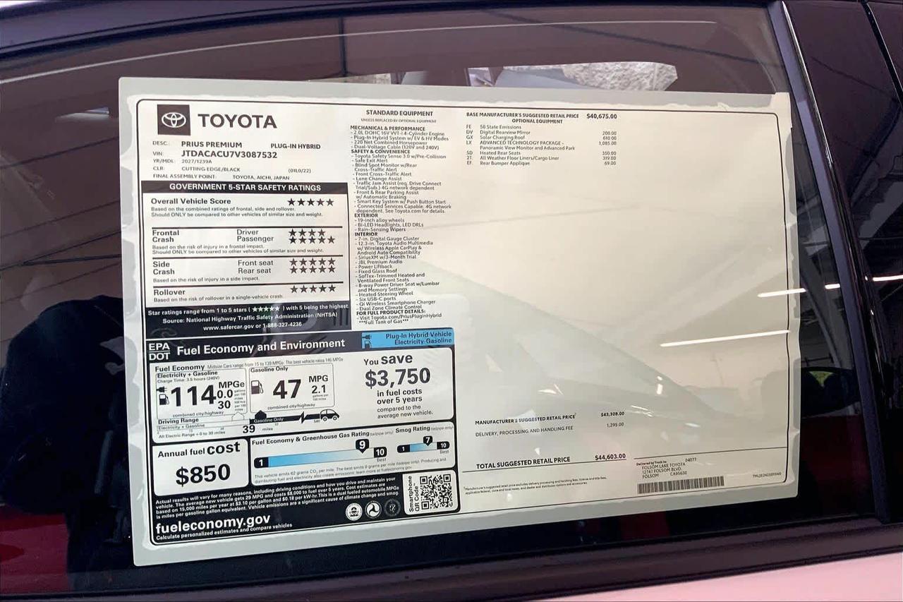 2027 Toyota Prius Plug-In Hybrid XSE Premium Folsom CA