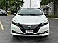 2023 Nissan Leaf SV Plus Hoffman Estates IL